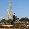 Kinmen Kaoliang - Egy palack Kína
