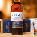Álljon át a füstös oldalra! - 6 whisky, ahol a Vezúv-füst az élmény részét képezi
