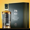 Milk &amp; Honey: Tejjel-mézzel folyó single malt csoda Izraelből