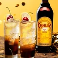 Február 27 a Kahlua napja! - Ismerjük meg a kávélikőr eredetét és történetét