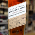 Johnnie Walker Blenders Batch – Espresso Roast