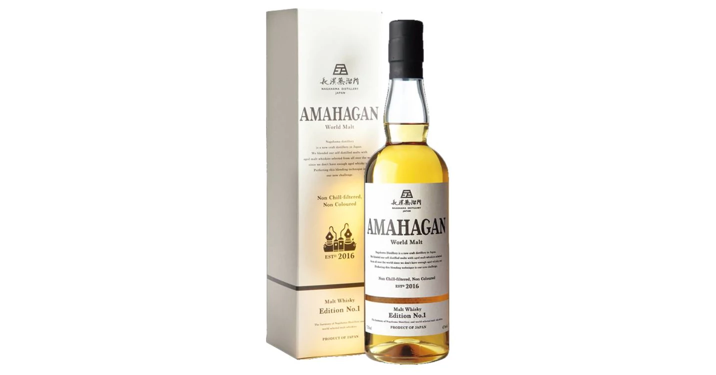 Amahagan No. 1 World Malt Whisky [0,7L|47%] - iDrinks.hu