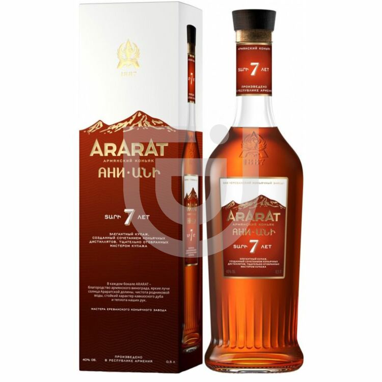 Ararat Ani 7 Years Brandy [0,7L|40%]