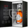 Chivas Regal Ultis Victory Limited Edition Whisky [0,7L|40%]